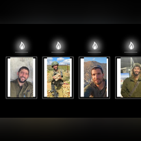 ארבעה חללי צה"ל שנפלו בקרבות בלבנון ארבעה חללי צה"ל שנפלו בקרבות בלבנון