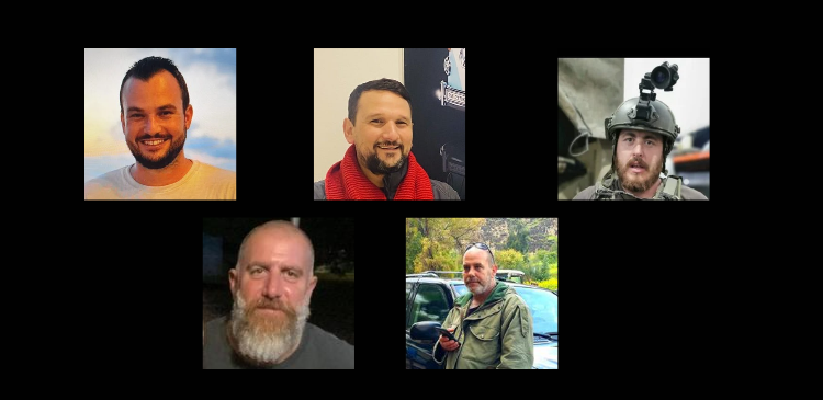 רס״ן (מיל׳) דן מאורי, סרן (מיל׳) אלון ספראי, רס״ב (מיל׳) עמרי לוטן, רס״ב (מיל׳) גיא עידן ורס״ר (מיל׳) תום סגל