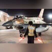 יציאת כלי טיס לתקיפה באיראן. | דובר צה"ל