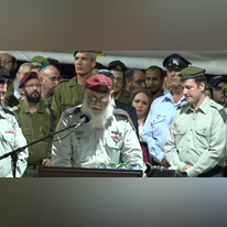 הרבצ"ר בלוויה. | מסך מיוטיוב