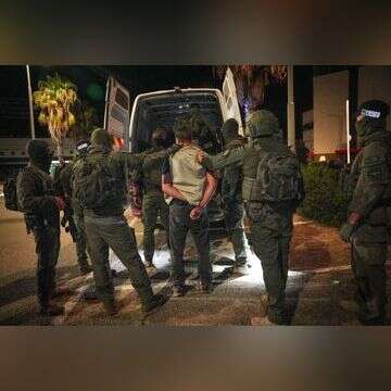 מעצר חשוד. | משטרת ישראל