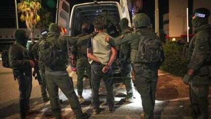 מעצר חשוד. | משטרת ישראל מעצר חשוד. | משטרת ישראל