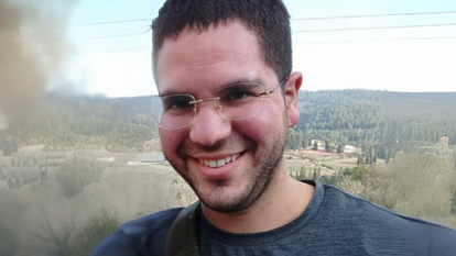 רס"ר (במיל') גלעד אלמליח ז"ל