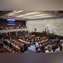 דקת דומייה במליאה לזכר נרצחי הטבח וחללי המלחמה. | נועם מושקוביץ, דוברות הכנסת