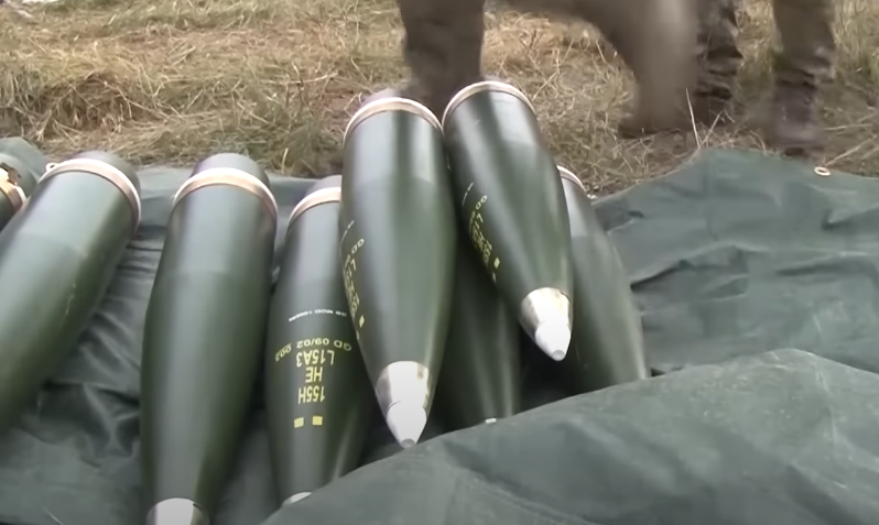 פגזים תוצרת גרמניה. | מסך מיוטיוב