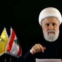 נעים קאסם. | AFP