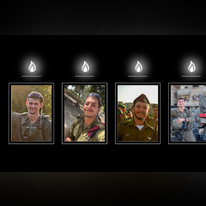 לוחמי היחידה הרב מימדית שנפלו בקרב בג'באלייה. צילומים: אתר צה"ל לוחמי היחידה הרב מימדית שנפלו בקרב בג'באלייה. צילומים: אתר צה"ל