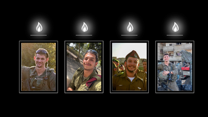 לוחמי היחידה הרב מימדית שנפלו בקרב בג'באלייה. צילומים: אתר צה"ל לוחמי היחידה הרב מימדית שנפלו בקרב בג'באלייה. צילומים: אתר צה"ל