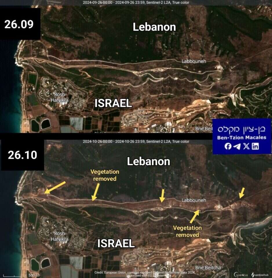 צה"ל חושף את השטח באזור גבול לבנון | בן ציון מקלס צה"ל חושף את השטח באזור גבול לבנון | בן ציון מקלס