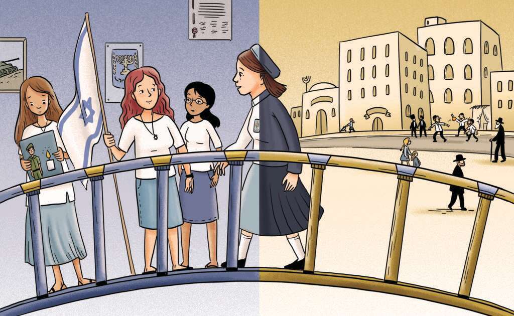 איור: נעמה להב