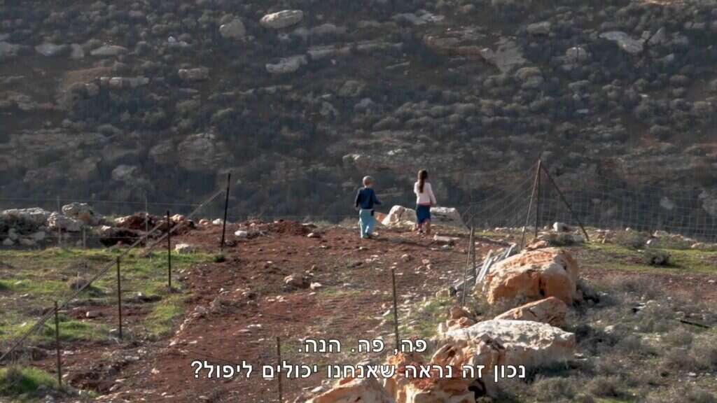 מתוך סרטו של חדד "איתמר כמשל", שיוקרן בקרוב