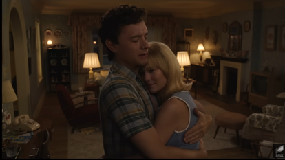 מסך מתוך יוטיוב