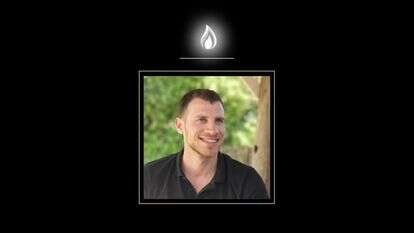 רס״ר (מיל׳) ידידיה בלוך ז"ל