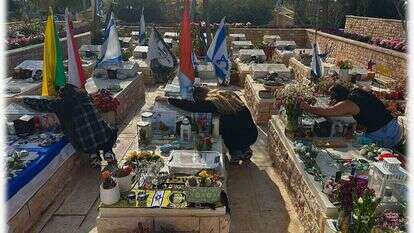 בנות הזוג שלהנופלים, אילוסטרציה. | אדר מושאוף