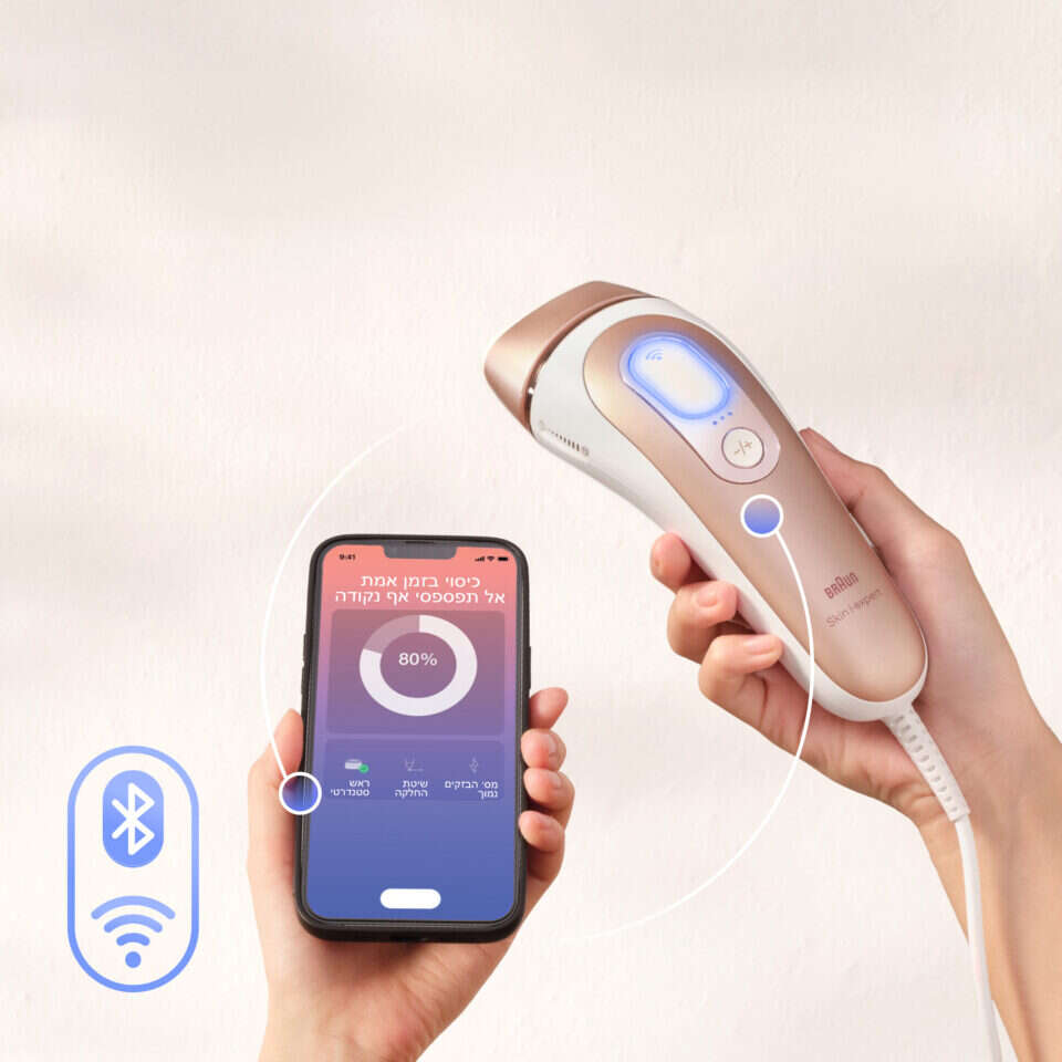 מכשיר להסרת שיער של בראון. | באדיבות המותג