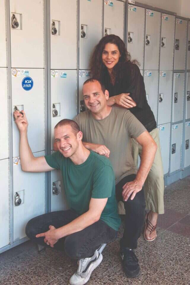 מיה שילון, ברק גונן,דורון בן־עמי. | אביטל הירש מיה שילון, ברק גונן,דורון בן־עמי. | אביטל הירש