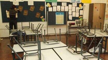 אילוסטרציה, | פלאש 90 אילוסטרציה, | פלאש 90