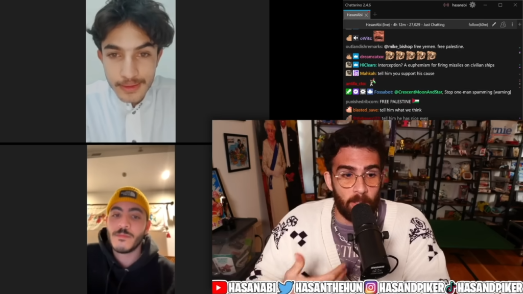 קיצוניים משמאל. חסן פיקר מראיין פיראט חות'י. | מסך קיצוניים משמאל. חסן פיקר מראיין פיראט חות'י. | מסך