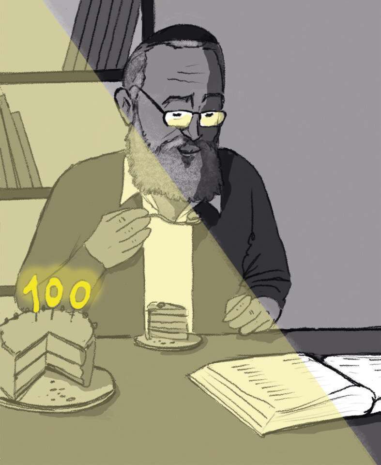 איור: איילת ינאי