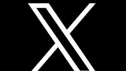 הלוגו של טוויטר, "X" | צילום מסך הלוגו של טוויטר, "X" | צילום מסך