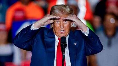 טראמפ. | אי.פי.איי