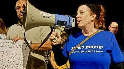 מחאת "שותפות לשירות" ליד בני־ברק. | רונית בן־דוד