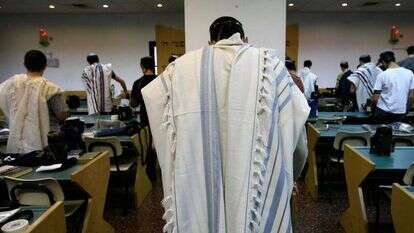 אילוסטרציה. ישיבה תיכונית נווה שמואל. | נתי שוחט, פלאש 90 אילוסטרציה. ישיבה תיכונית נווה שמואל. | נתי שוחט, פלאש 90