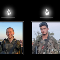 יאיר חנניה ואיתי פאריזאט הי"ד, שנפלו בקרב בג'באליה. צילומים: אתר צה"ל יאיר חנניה ואיתי פאריזאט הי"ד, שנפלו בקרב בג'באליה. צילומים: אתר צה"ל