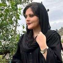 מהסא אמיני. | מסך מיוטיוב