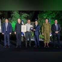 הענקת פרס ביטחון ישראל 2024. אגף דוברות וקשרי ציבור במשרד הביטחון