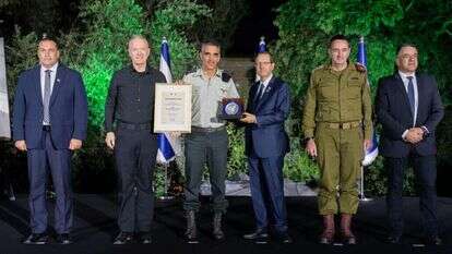 הענקת פרס ביטחון ישראל 2024. אגף דוברות וקשרי ציבור במשרד הביטחון