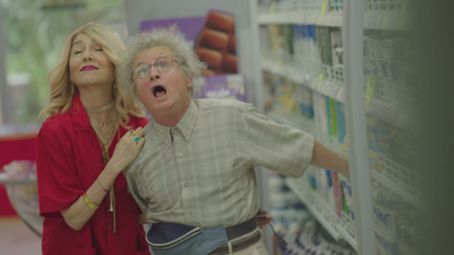 קופה ראשית. באדיבות כאן11 ויולי אוגוסט הפקות