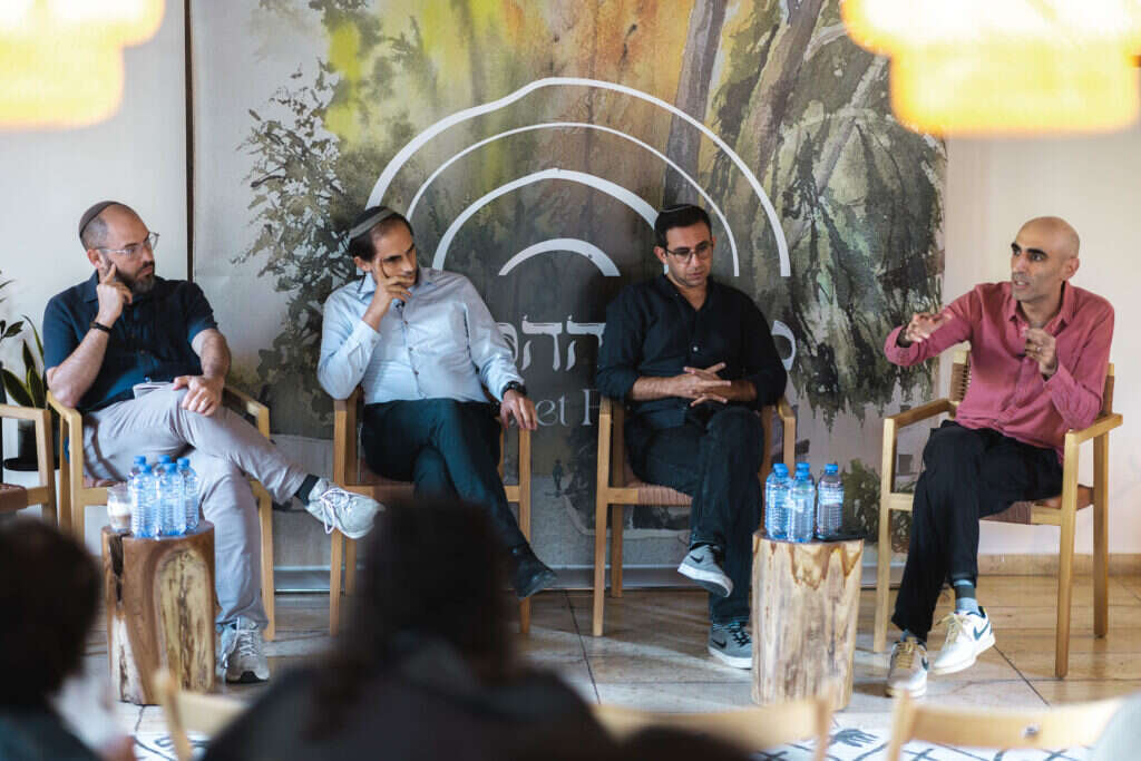 כנס מסכימים להסכים. | גיל נוימן