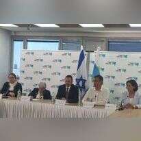 ועדת סל התרופות לשנת 2025. | משרד הבריאות