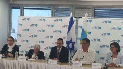 ועדת סל התרופות לשנת 2025. | משרד הבריאות