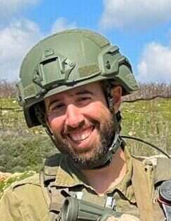 שמואל הררי ז"ל שמואל הררי ז"ל