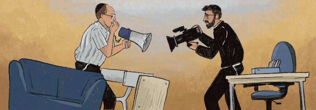 איור: נעמה להב