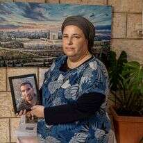 "אני בהשלמה גמורה, אין לי שאלות. זה מה שהיה צריך לקרות. אבל עולה געגוע גדול וזה בסדר". נעמה ניימן. | נעמה שטרן "אני בהשלמה גמורה, אין לי שאלות. זה מה שהיה צריך לקרות. אבל עולה געגוע גדול וזה בסדר". נעמה ניימן. | נעמה שטרן