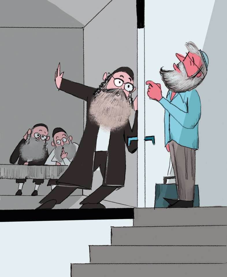 איור: איילת ינאי איור: איילת ינאי