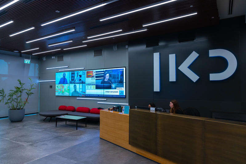 משרדי תאגיד השידור הציבורי "כאן". | אוליבייה פיטוסי, פלאש 90 משרדי תאגיד השידור הציבורי "כאן". | אוליבייה פיטוסי, פלאש 90