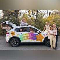 מונית המשאלות של GETT לזכר סמ"ר שחר פרידמן. | תמר פטאו