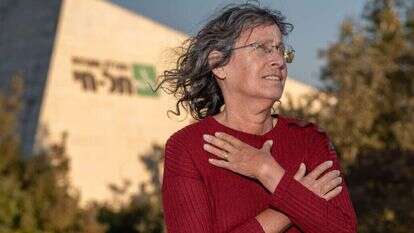 פרופ' איילת שביט. | אייל מרגולין, ג׳יני