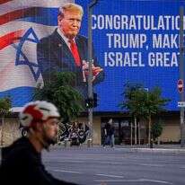 תל אביב, שלשום. | איי.פי