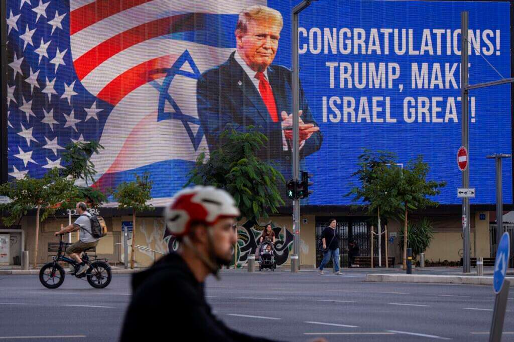 תל אביב, שלשום. | איי.פי