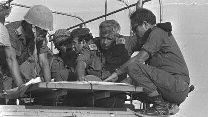 "גזרת אריק" הסעירה את הכנסת והצבא. האלוף שרון במלחמת יום הכיפורים. | שלמה ארד, לע"מ "גזרת אריק" הסעירה את הכנסת והצבא. האלוף שרון במלחמת יום הכיפורים. | שלמה ארד, לע"מ