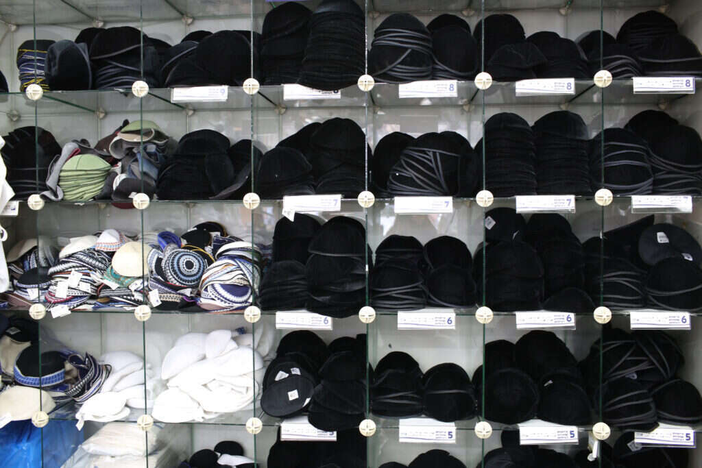 אבישג שאר ישוב