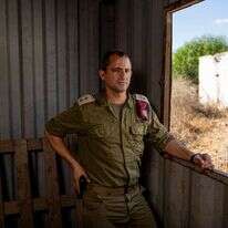 מפקד בית הספר ללוחמה בטרור, סגן אלוף עידו סיטון. | נעמה שטרן