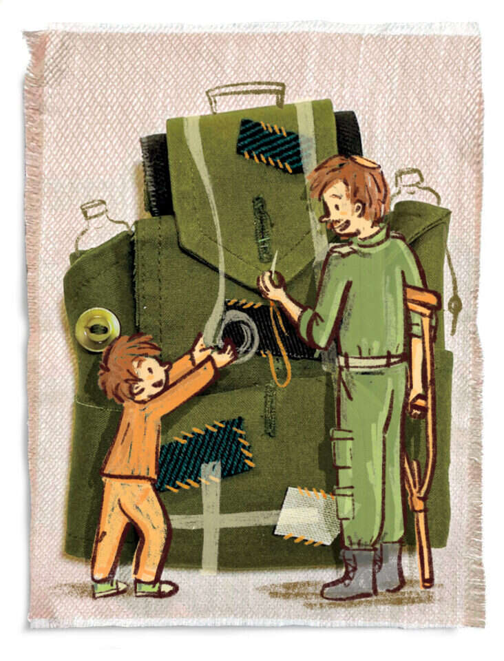 איור ותפירה: אפרת קדרי