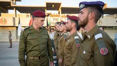 הרמטכ״ל בבה״ד 1. | דו"צ