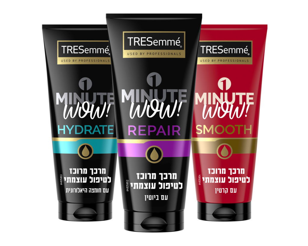 קומפזיציית סדרת מרככי דקה אחת טרזמה. קרדיט: סטודיו 0304 קומפזיציית סדרת מרככי דקה אחת טרזמה. קרדיט: סטודיו 0304